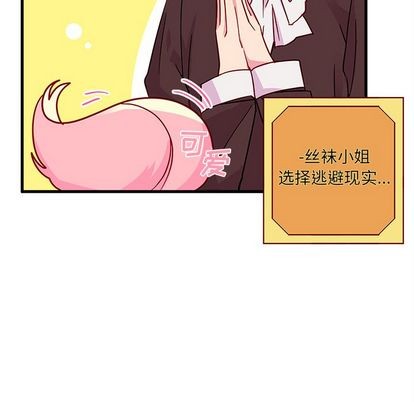 第4话118