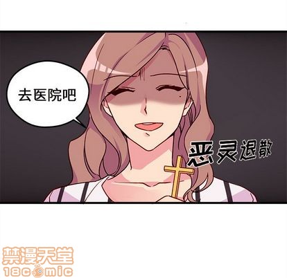 第4话14