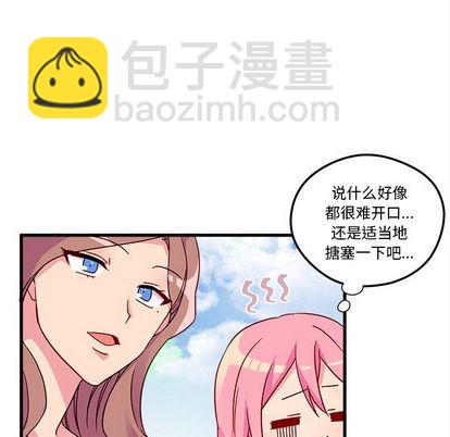 第4话16