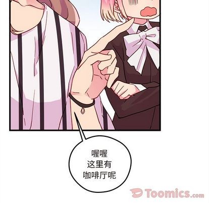 第4话17