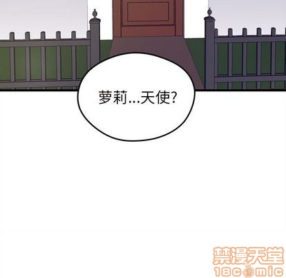 第4话19