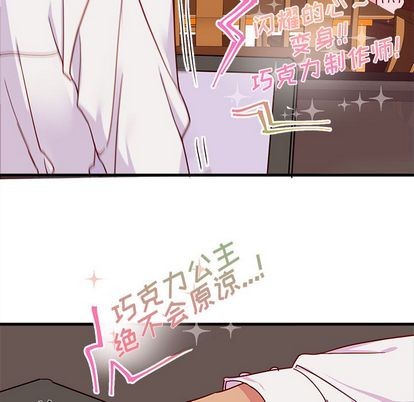 第4话22