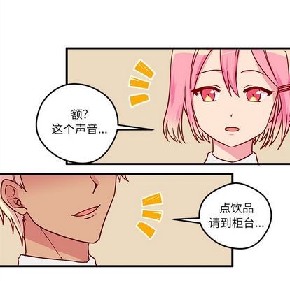 第4话25