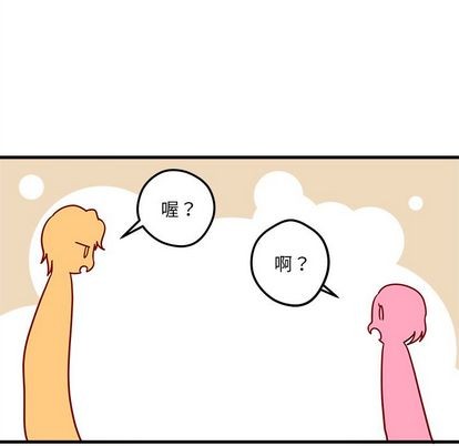 第4话26