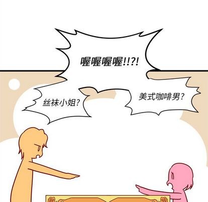 第4话27