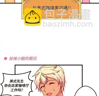 第4话28