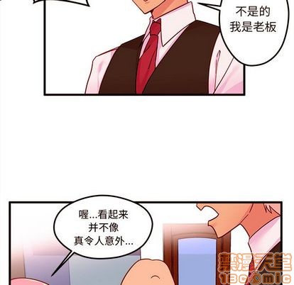 第4话29