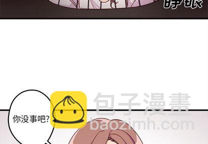 第4话3