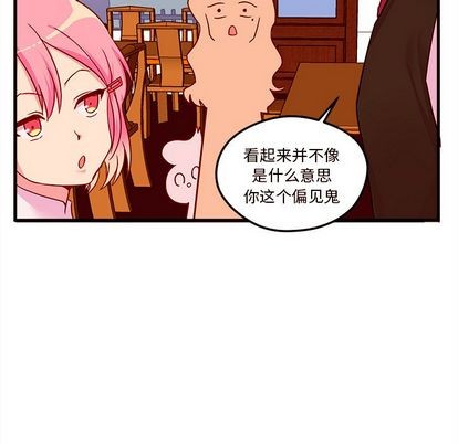 第4话30