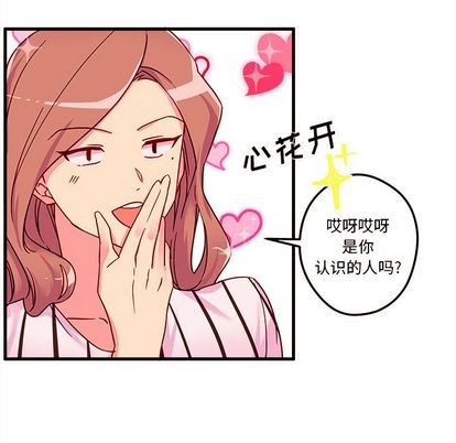 第4话31