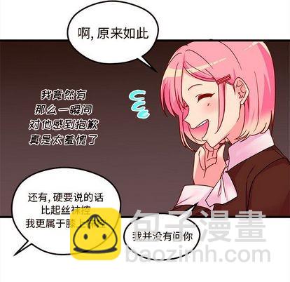 第4话37