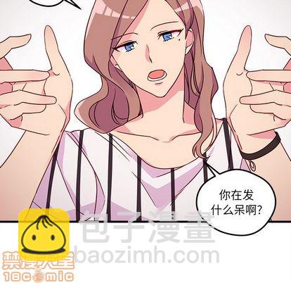 第4话4