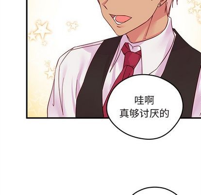 第4话40