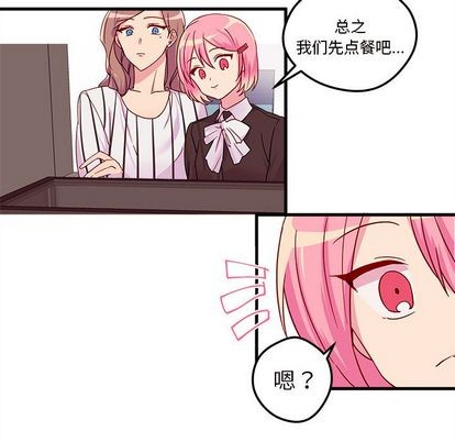 第4话41