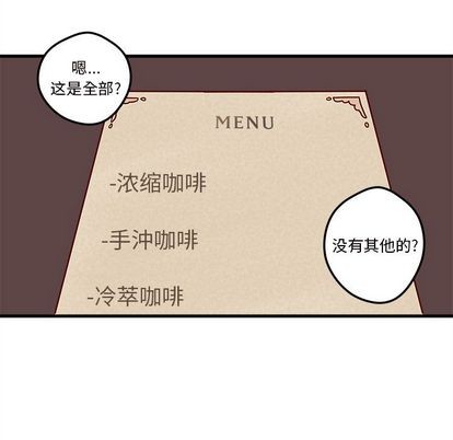 第4话42