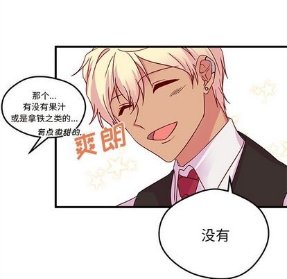 第4话43