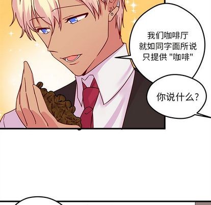 第4话45