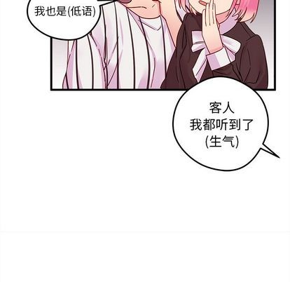 第4话48