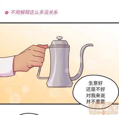 第4话49