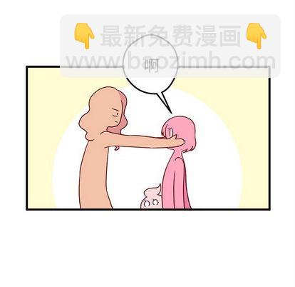 第4话5