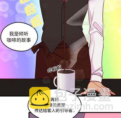 第4话55
