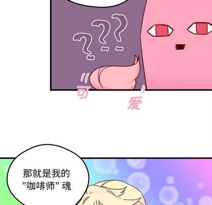 第4话56
