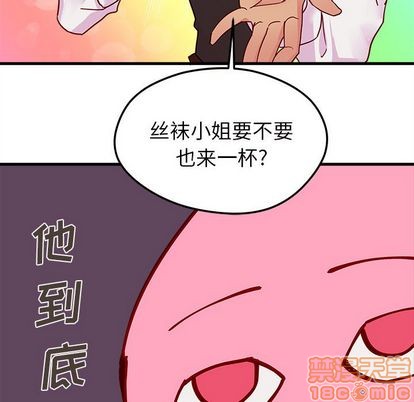 第4话58
