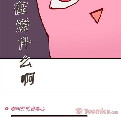 第4话59