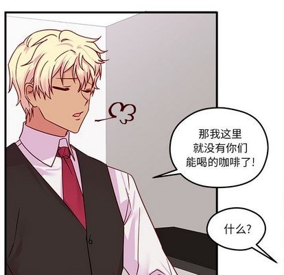 第4话61