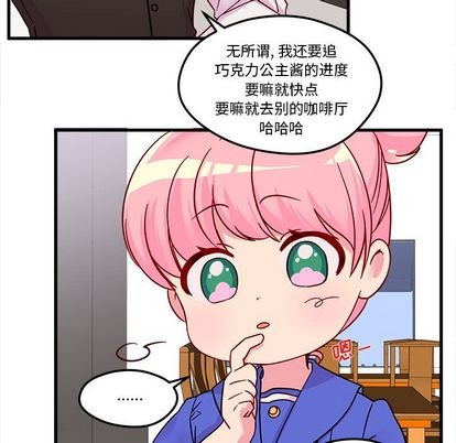 第4话62