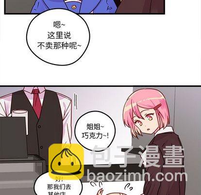 第4话64