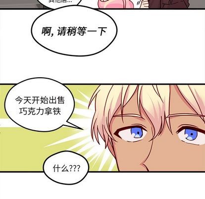 第4话65