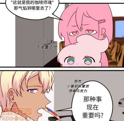 第4话68