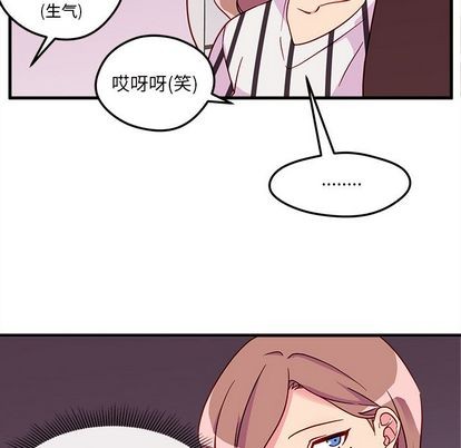 第4话74