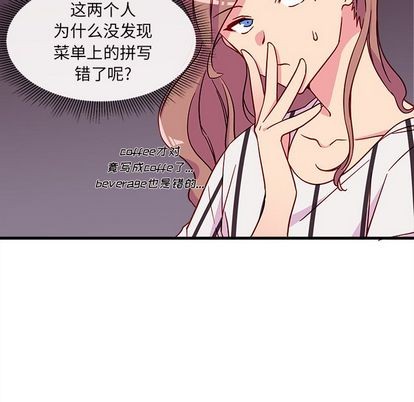 第4话75