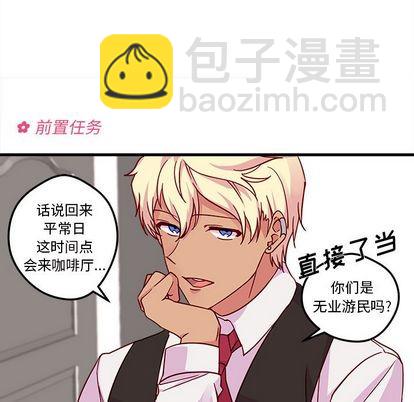 第4话76