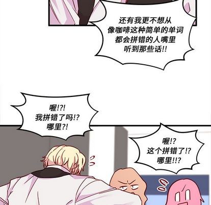 第4话79