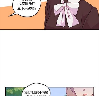 第4话8