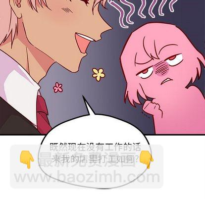 第4话82