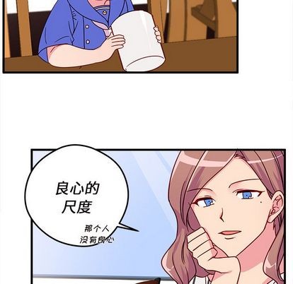 第4话89