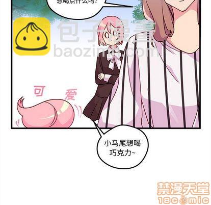 第4话9