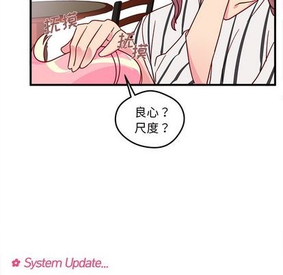 第4话90