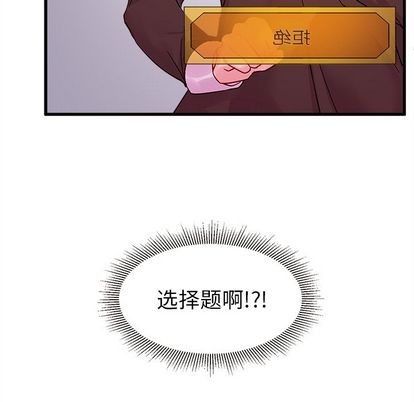 第4话95