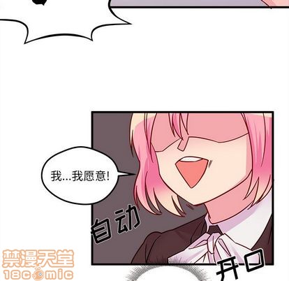 第4话98
