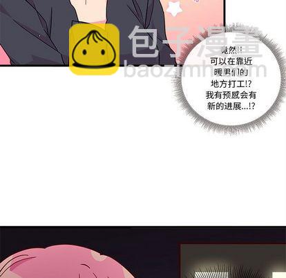 第5话10