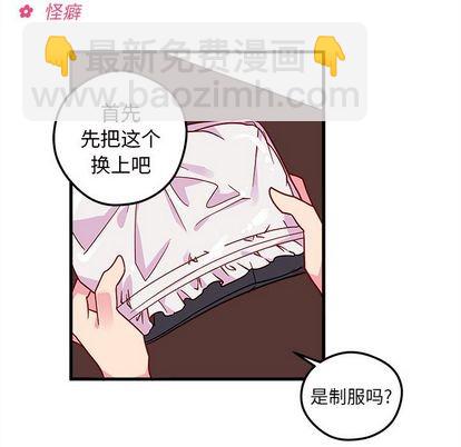 第5话13