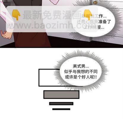 第5话15