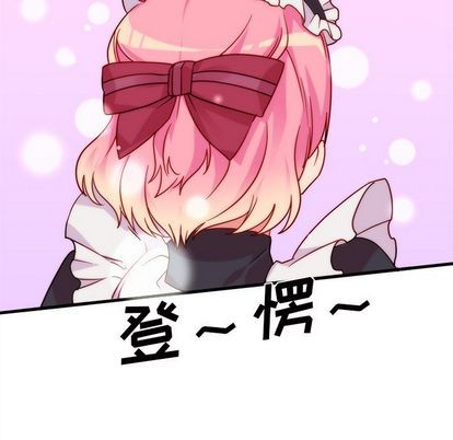 第5话18