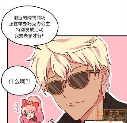 第5话39
