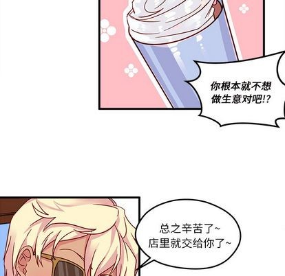 第5话42